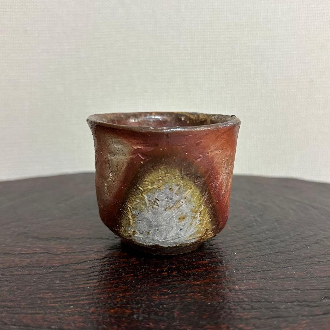 【kazoo】川端文男 備前 自然練込窯変ぐい呑