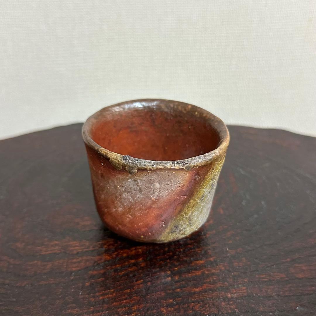 【kazoo】川端文男 備前 自然練込窯変ぐい呑