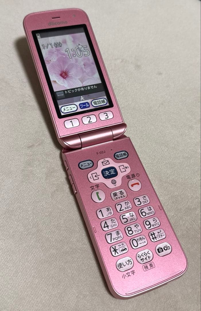 docomo らくらくホン F-02J