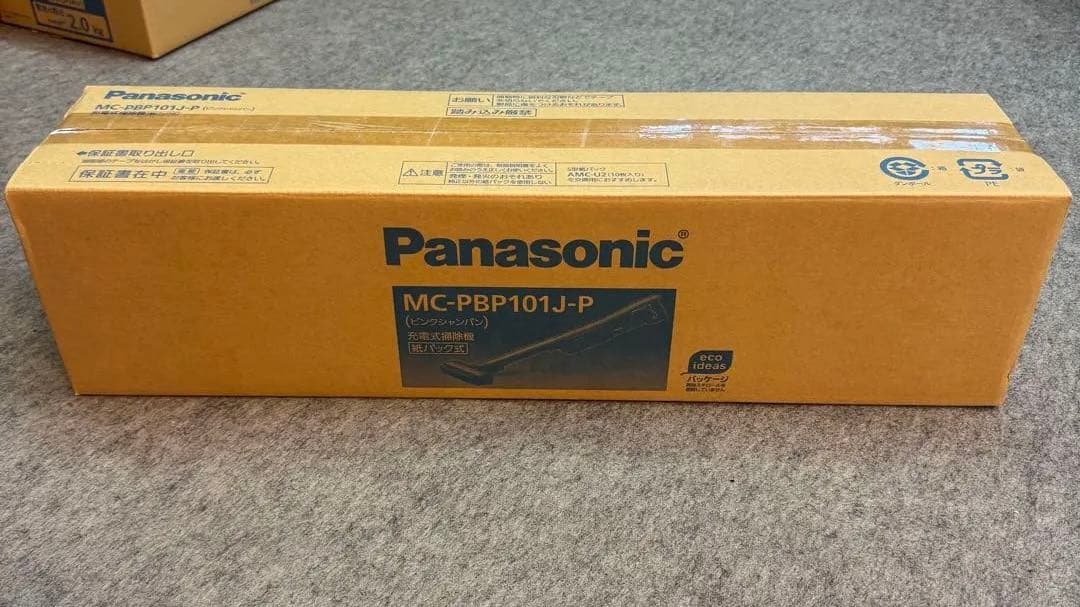 【未使用】Panasonic コードレス充電式掃除機 MC-PBP101J-P