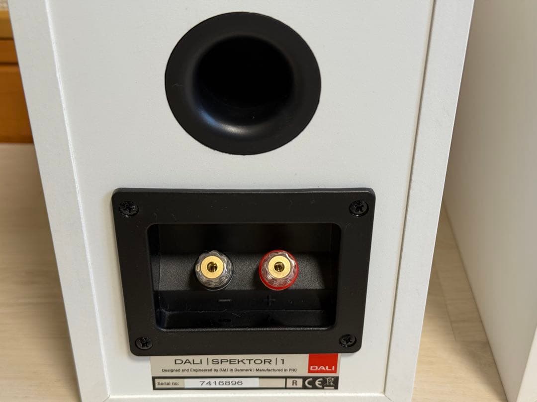 DALI ホワイト SPEKTOR 1 スペクター