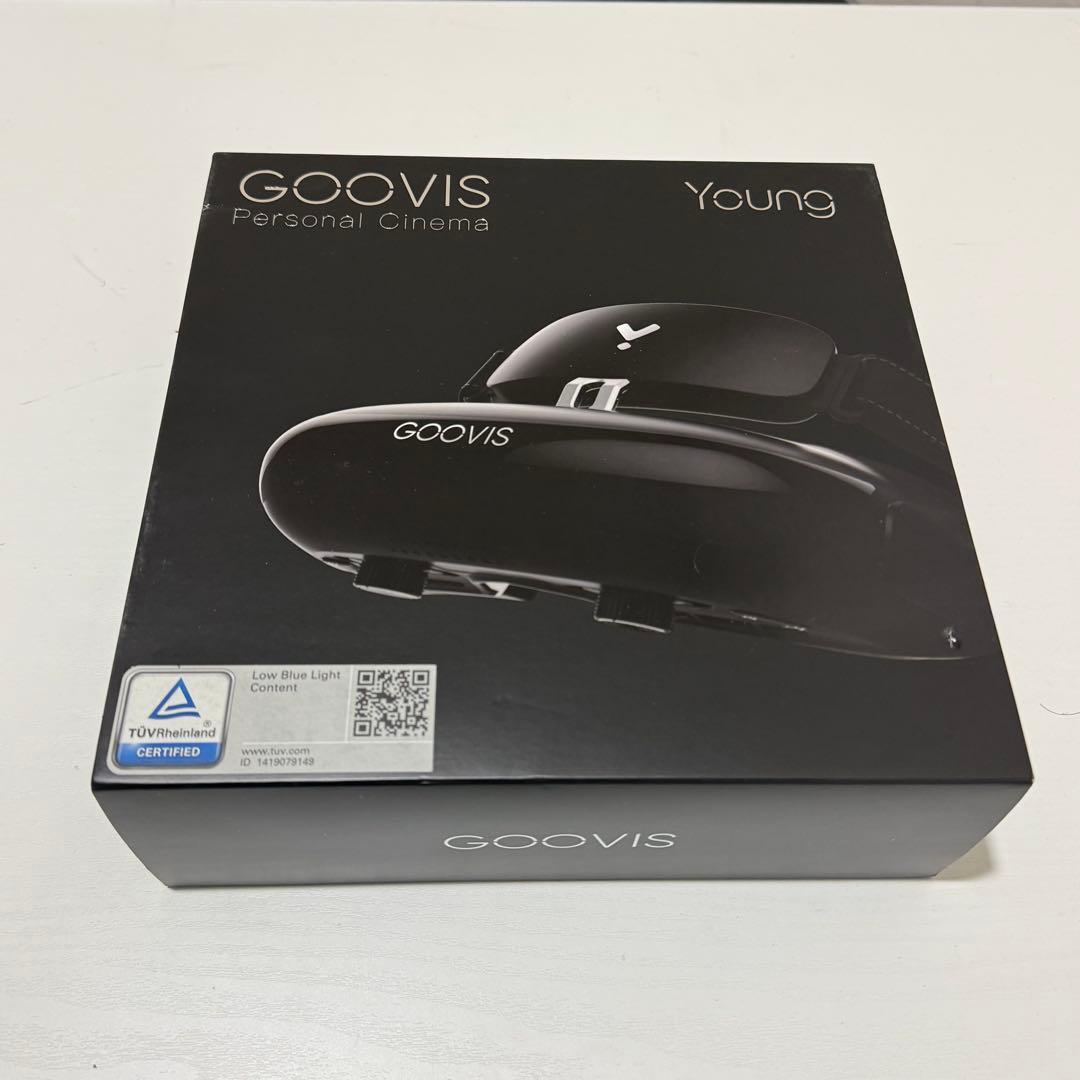 GOOVIS T2 Young ヘッドマウントディスプレイ