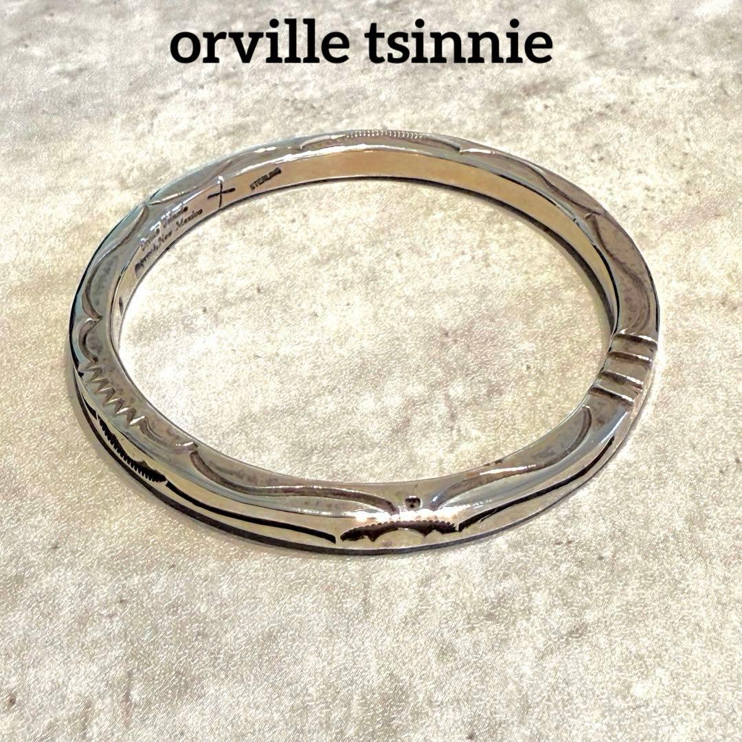 アクセサリー NAVAJO orville tsinnie Circle Bracelet