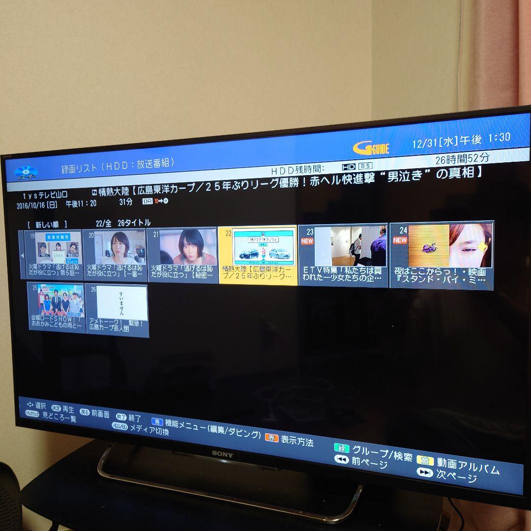 SHARP AQUOS BD-S560 ブルーレイディスクレコーダー