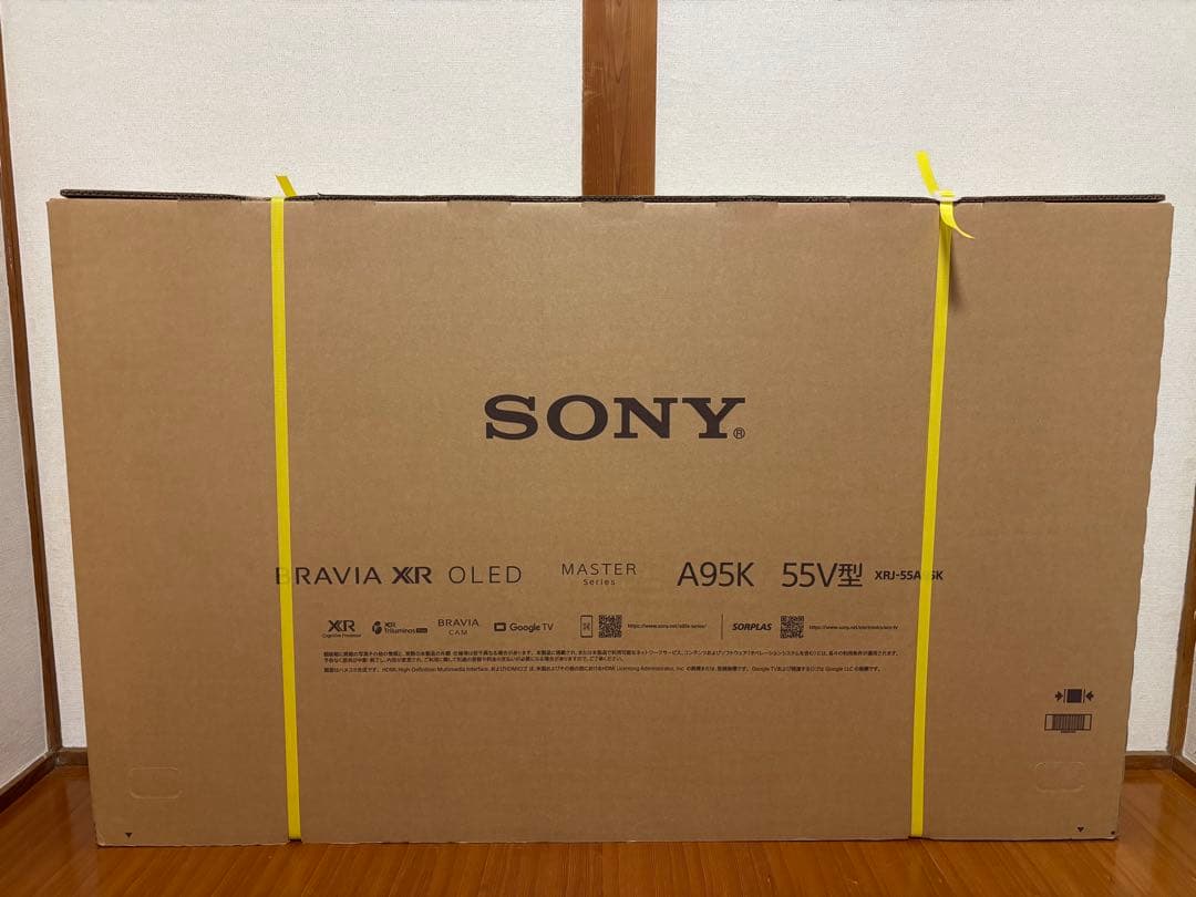 BRAVIA XRJ-55A95K 店頭展示品