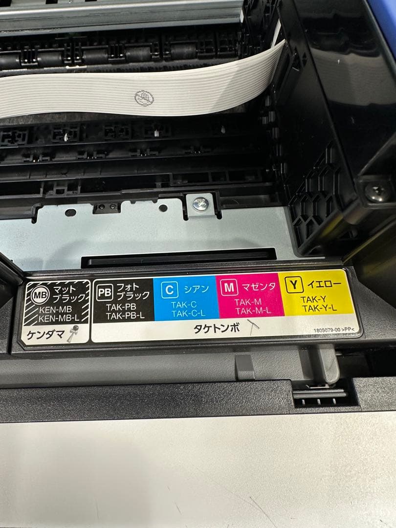 EPSON EW-M754TB プリンター 本体　総印刷枚数653枚