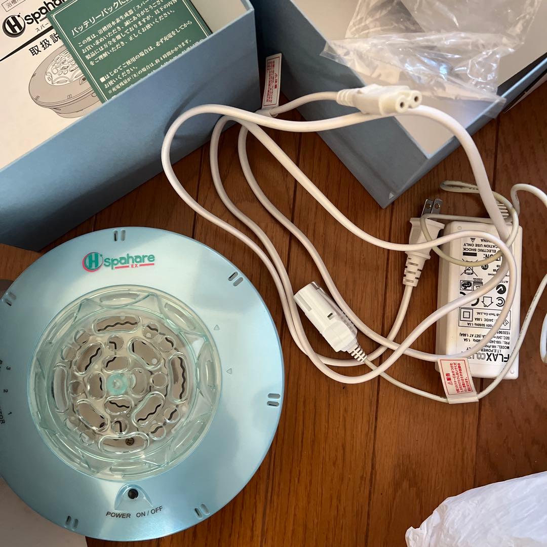 H sphare イーエックス　浴室用水素発生器