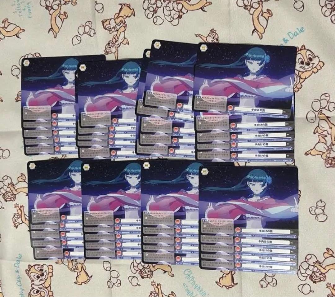 ヴァイスシュバルツブラウ　薬屋のひとりごと　猫猫　N まとめ