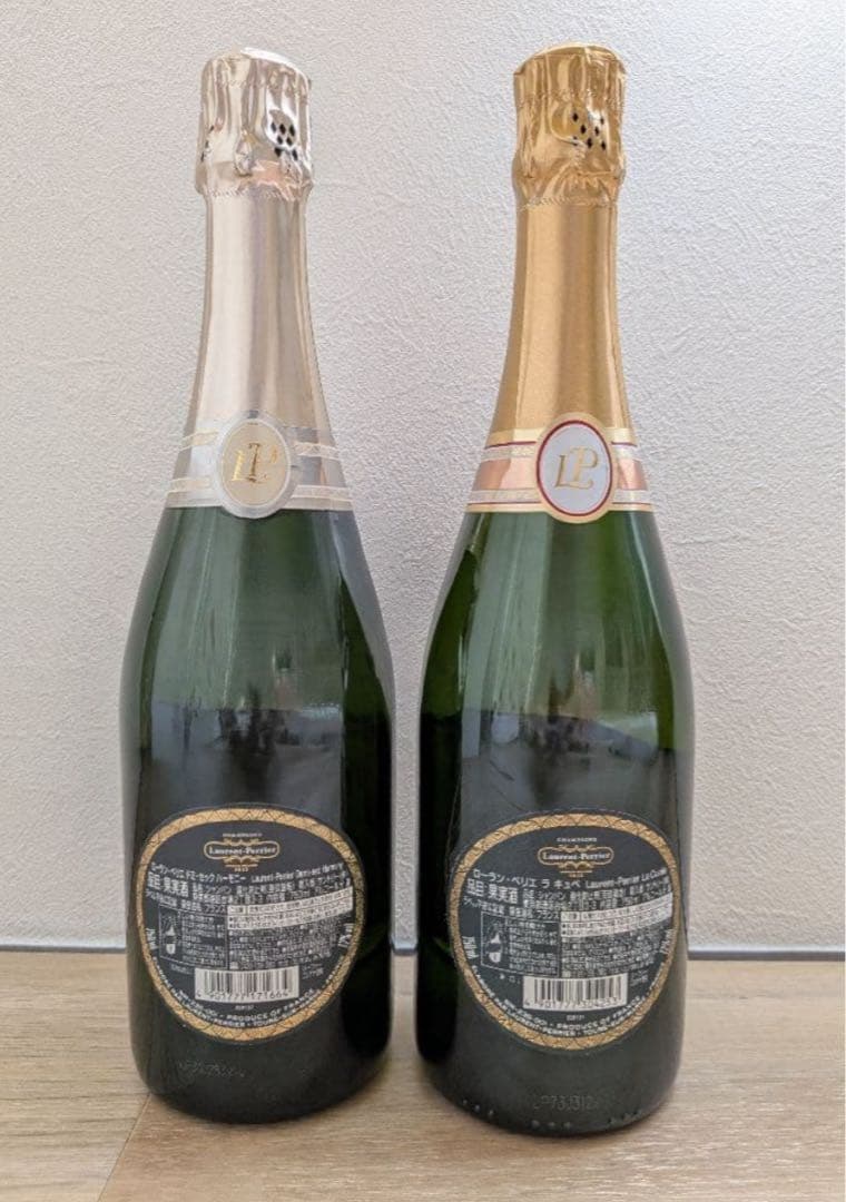 【気まぐれ特価】ローランペリエ ラ キュベ、ドミセック ハーモニー 2本