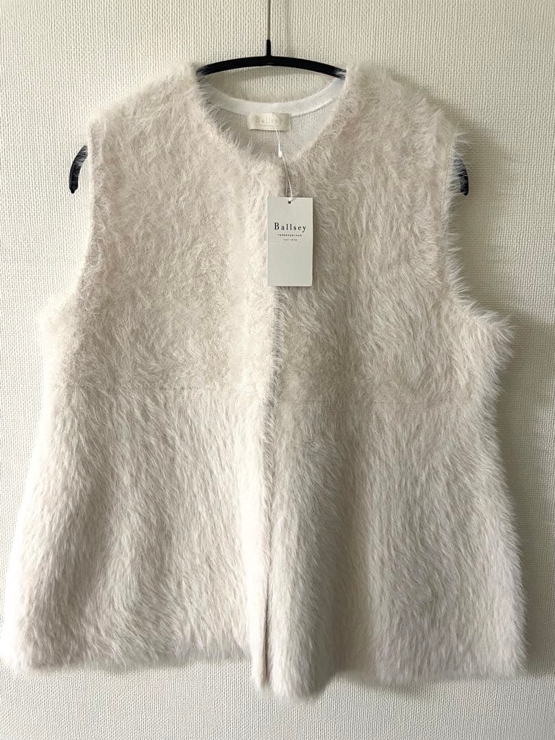 新品未使用タグ付き Ballsey フェザーヤーンペプラムベスト