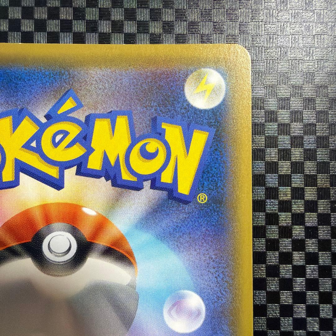 ガラルフリーザーV SR（SA）　双璧のファイター　ポケモンカード