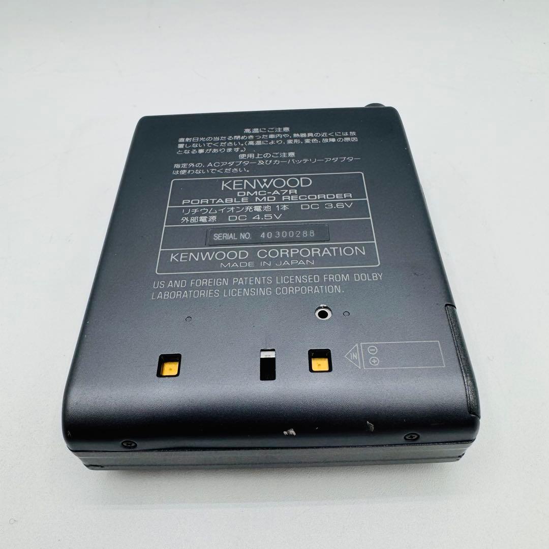 美品 KENWOOD ポータブル MDレコーダー DMC-A7R 現状品