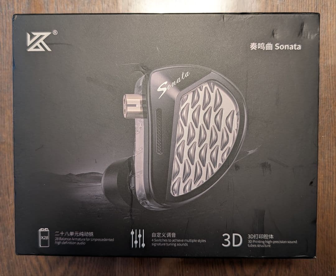 KZ Sonata スイッチ無　4.4mm 銀線リケーブル付き