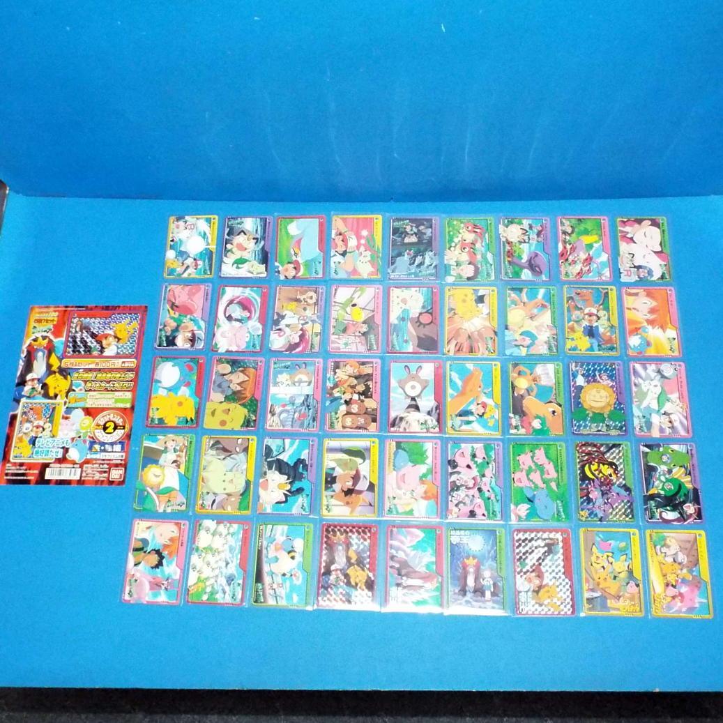 カードダス ポケモン アニメコレクション 金銀パート２ 全45種&筐体台紙DP