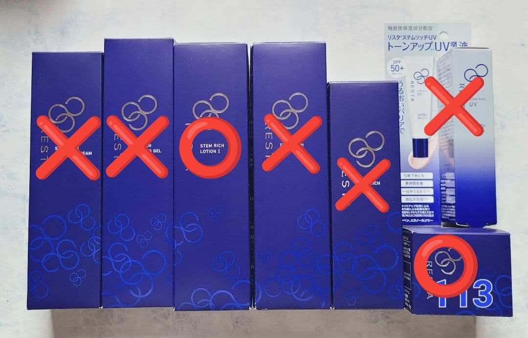 化粧水・ローション・トナー hitomi