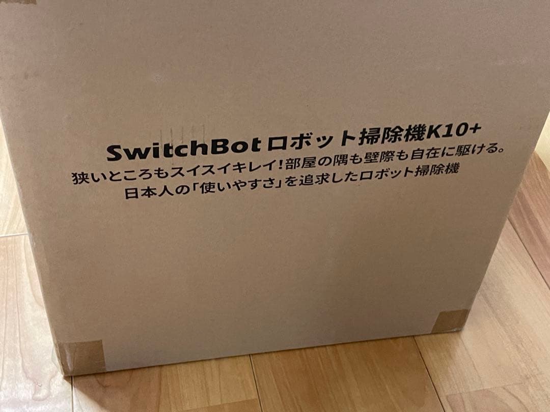 【定価10万円・新品未開封・超小型】SwitchBot ロボット掃除機 K10+