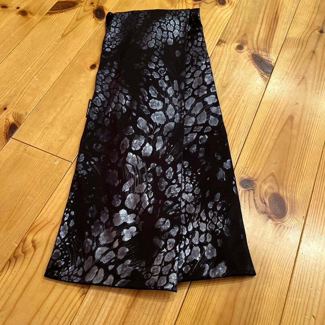 ルミロック rumirock 兵児帯　美品！