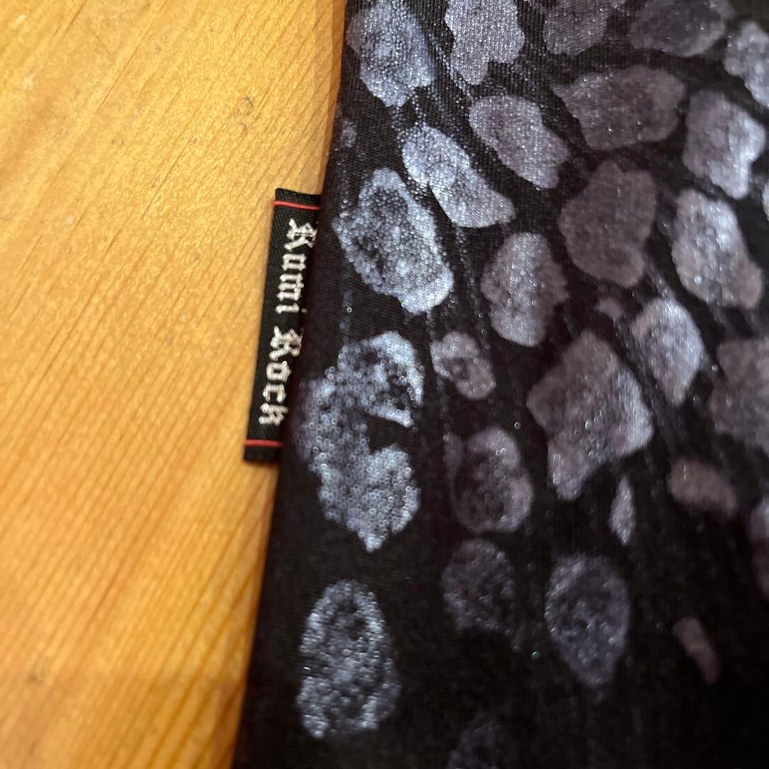 ルミロック rumirock 兵児帯　美品！