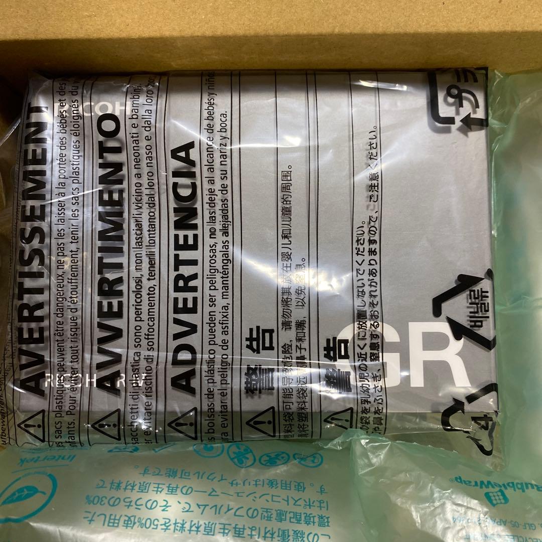 新品未使用RICOH GR IV コンパクトデジタルカメラGR4 デジタルカメラ