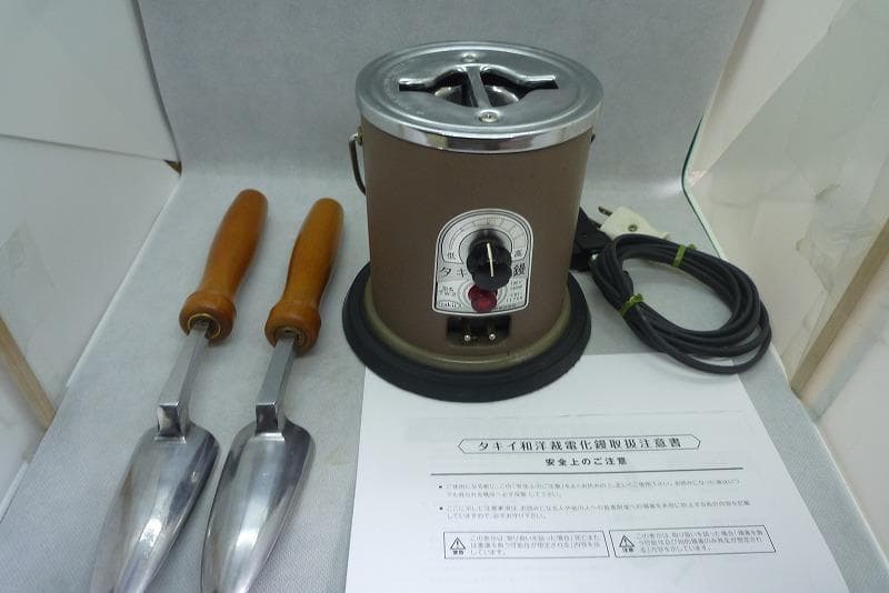 美品　タキイ和裁電化鏝　和裁こて　和裁コテ　タキイ製　鏝２本付　ランプ付