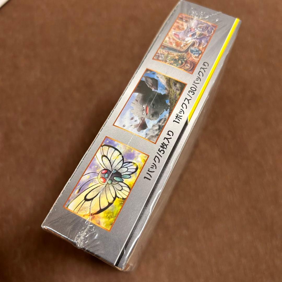 ポケモンカードゲーム　フルメタルウォール　box　未開封　シュリンク付き