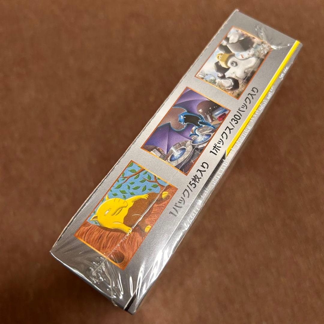 ポケモンカードゲーム　フルメタルウォール　box　未開封　シュリンク付き