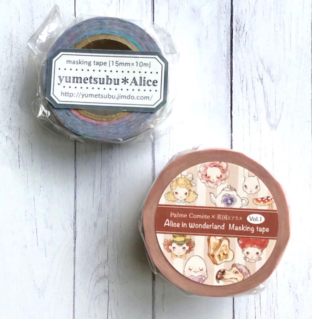 ココナッツ様 リクエスト 9点 まとめ商品