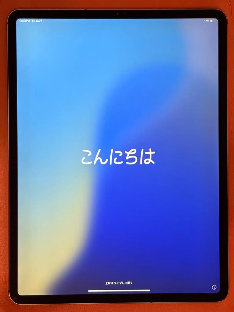 Apple iPad Pro(12.9インチ)(第3世代)512GB本体