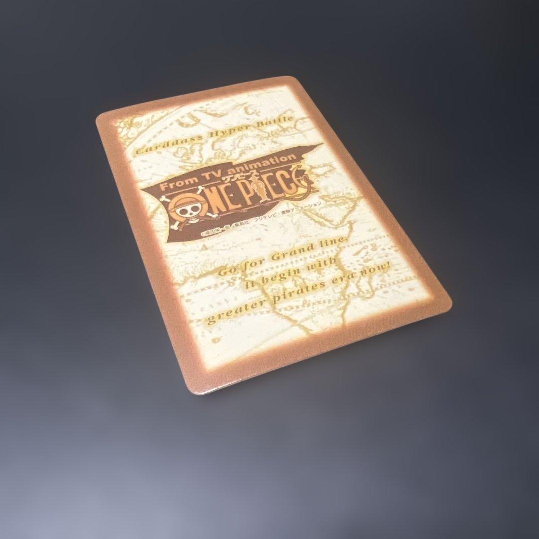 初期 絶版 ワンピースカードダス ハイパーバトル ルフィ海賊団 S57 進水式