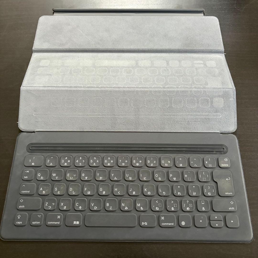 iPad Pro 12.9インチ 64GB Apple Pencil＋キーボード