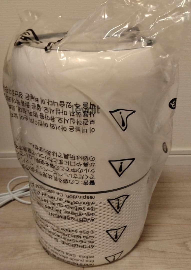 Levoit Core 300 PlasmPro 空気清浄機