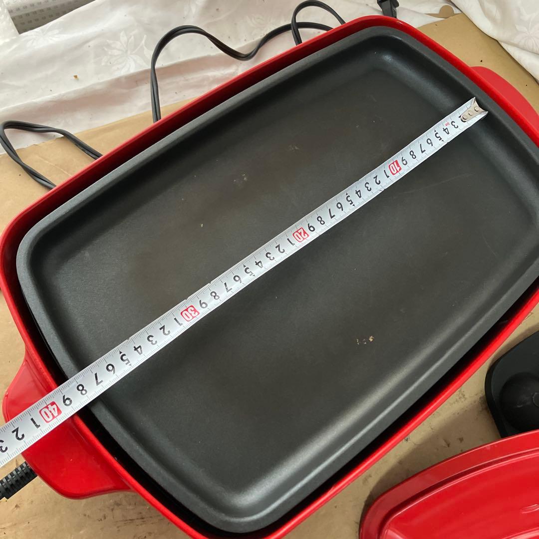 ブルーノ　グランデ　赤 ホットプレート プレート付き　BOE026