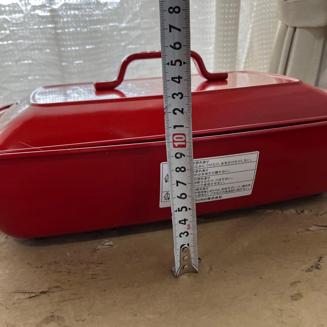 ブルーノ　グランデ　赤 ホットプレート プレート付き　BOE026