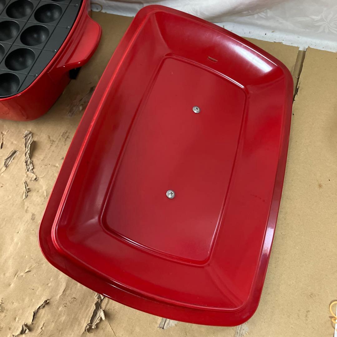 ブルーノ　グランデ　赤 ホットプレート プレート付き　BOE026