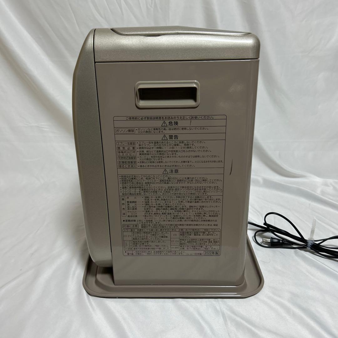 コロナ　石油ファンヒーター　FH-G3622BY