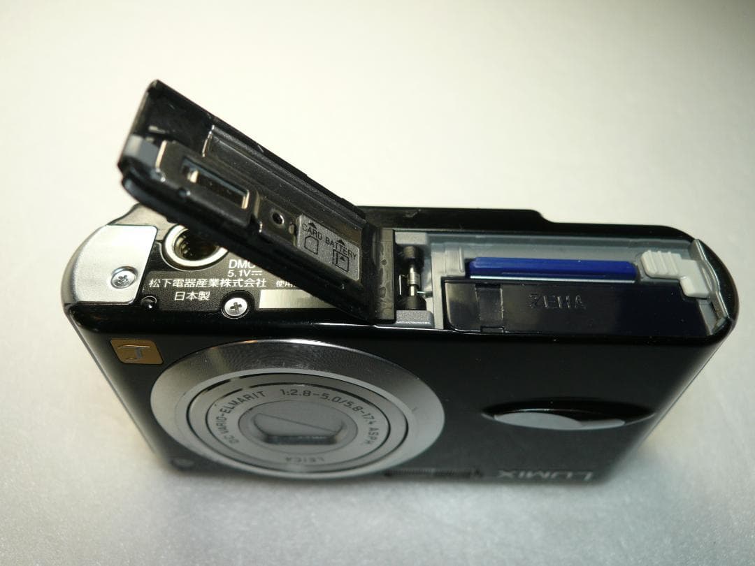 LUMIX★DMC-FX8⭕️安心実働品★人気のブラック