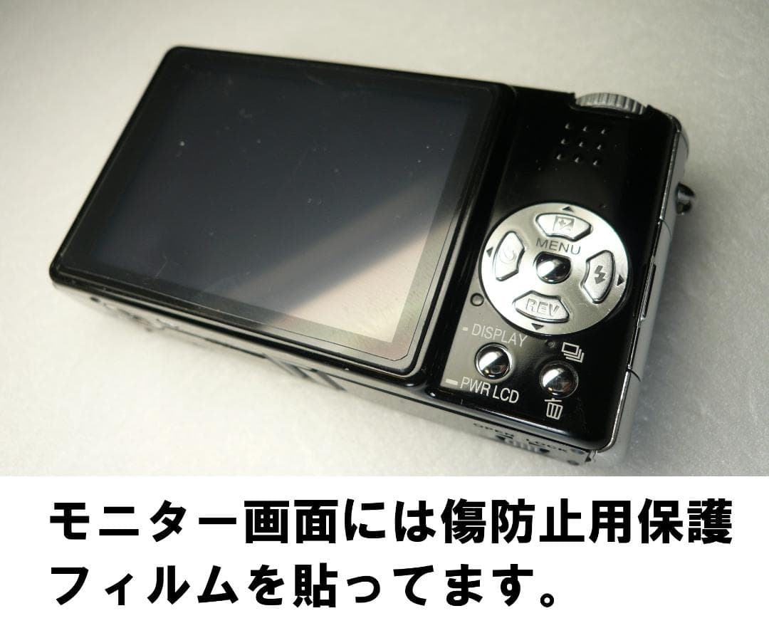 LUMIX★DMC-FX8⭕️安心実働品★人気のブラック