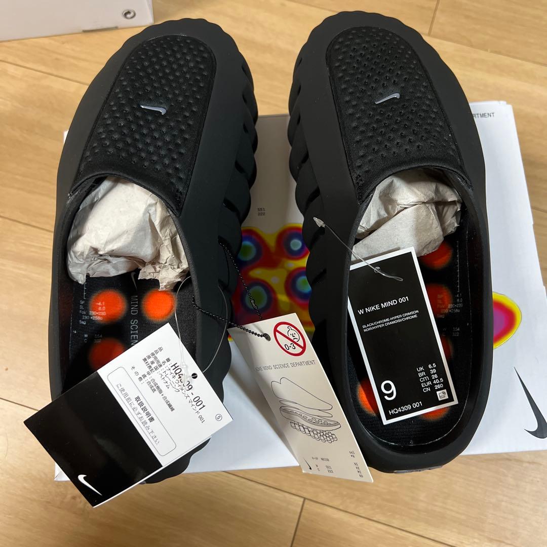 靴 Nike Mind 001 Mules \"Black/Hyper Crimson