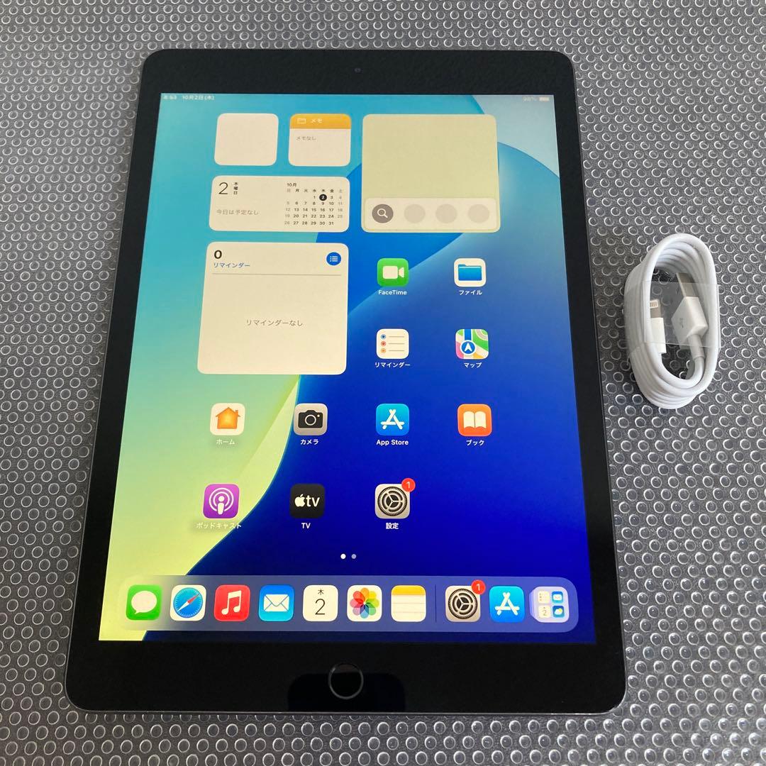 2727【早い者勝ち】iPad7 第7世代 32GB WIFIモデル☆
