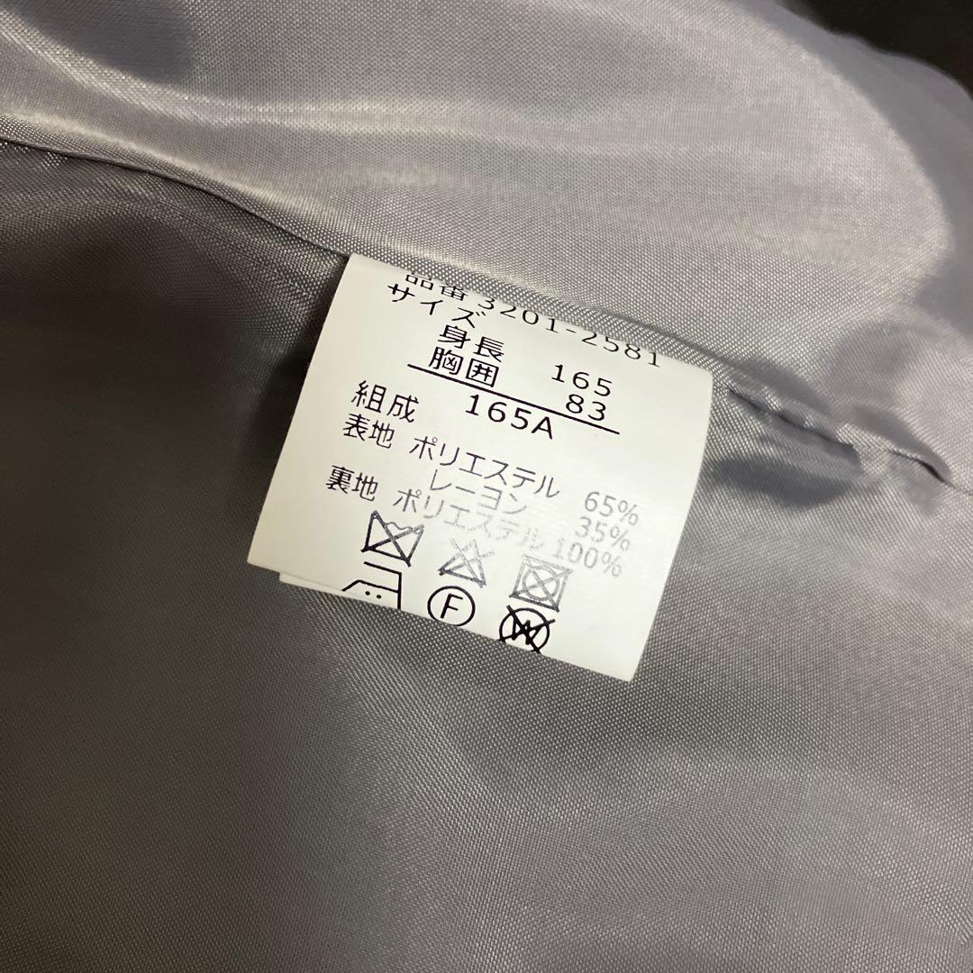 女の子　卒服　waltz by BEAMS DESIGN 165A