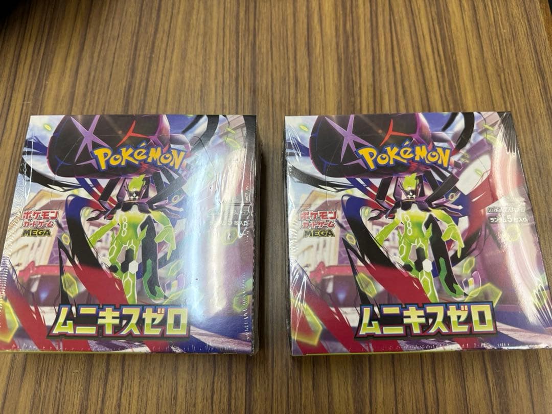 ポケモンカードゲーム ムニキスゼロ　シュリンク付き　2box