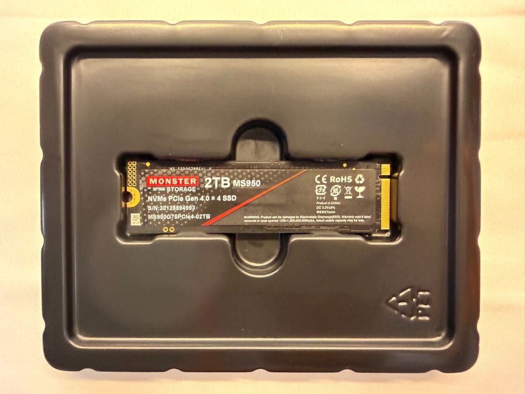 内蔵型SSD M.2 SSD 2TB Monster Storage NVMe PCIe4x4