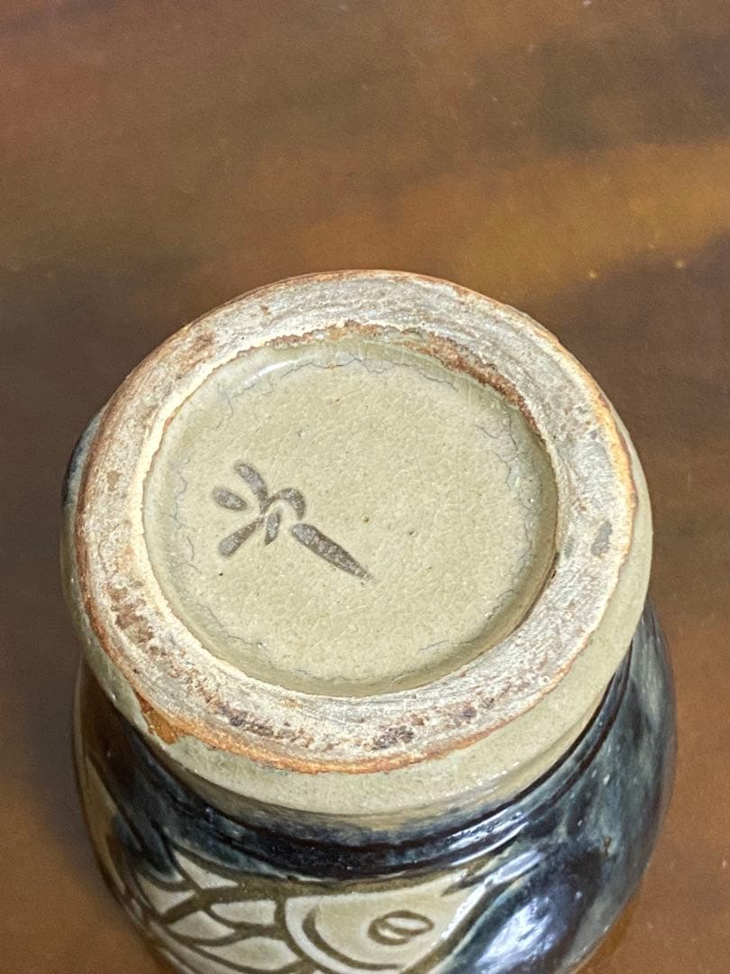 最終値下金城次郎　セット　壺屋焼　人間国宝　マグカップ　湯呑訳あり　コップ　沖縄