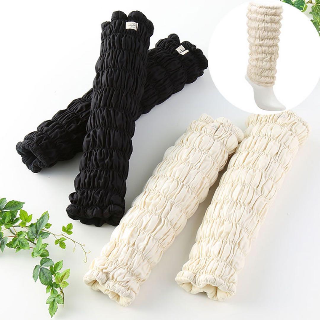 イオンドクター レッグウォーマー41 ブラック 黒