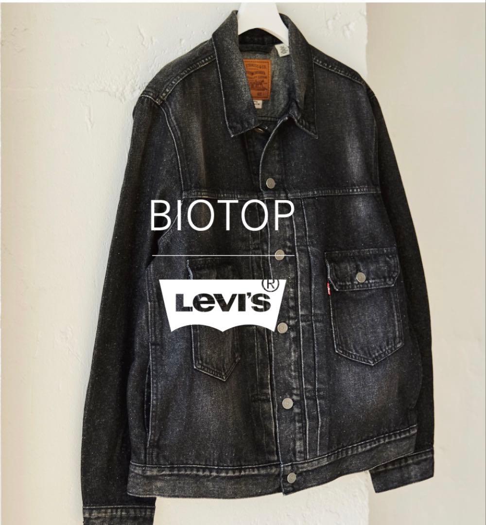 【Biotop別注】Levi's Premium ブラックデニムジャケット M