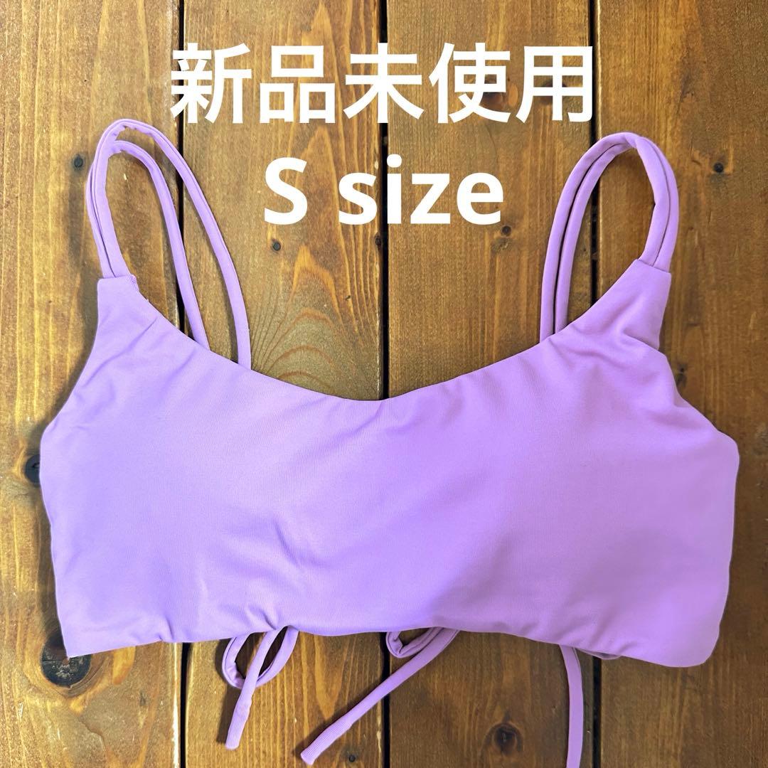 新品✨アリシアスタン　水着　トップス　チャーリー　Charlie ピンク　S