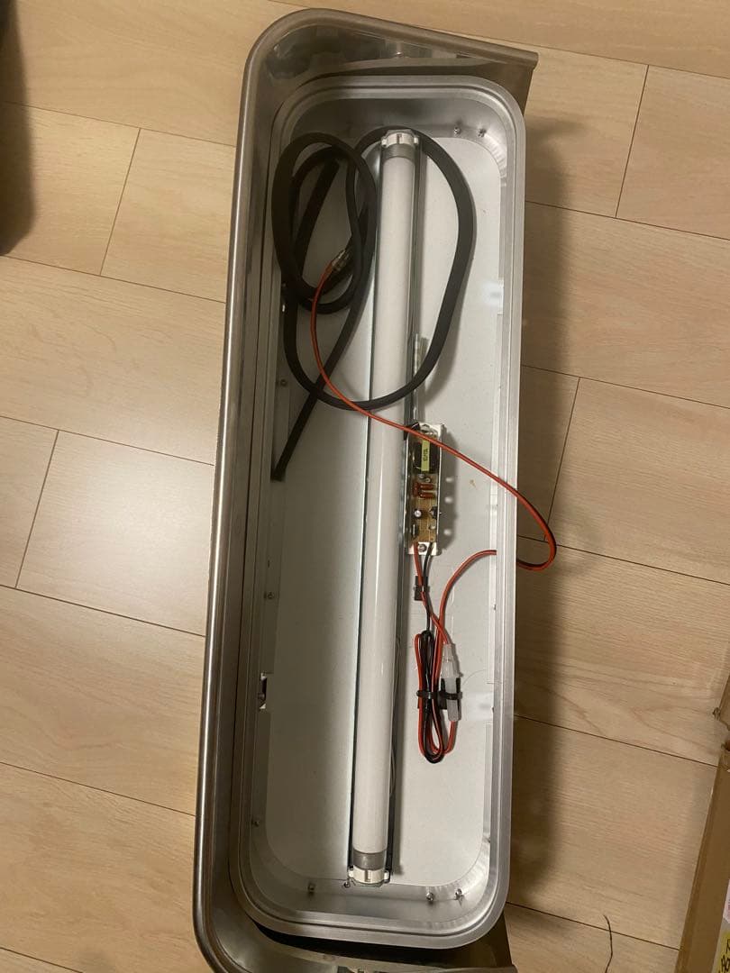 アルナ中　ウロコバイザー付き