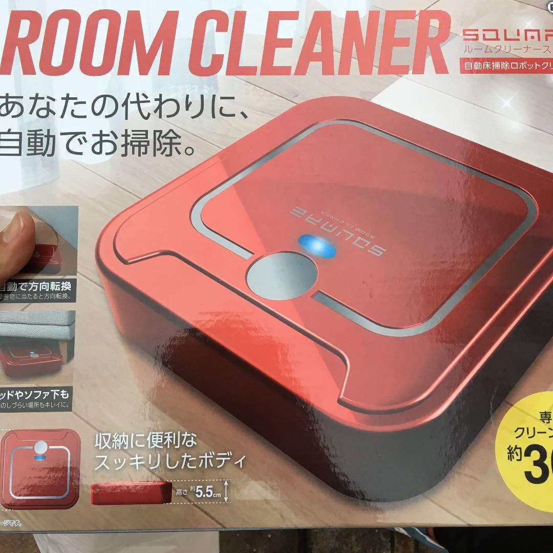 自動掃除機クリーナー