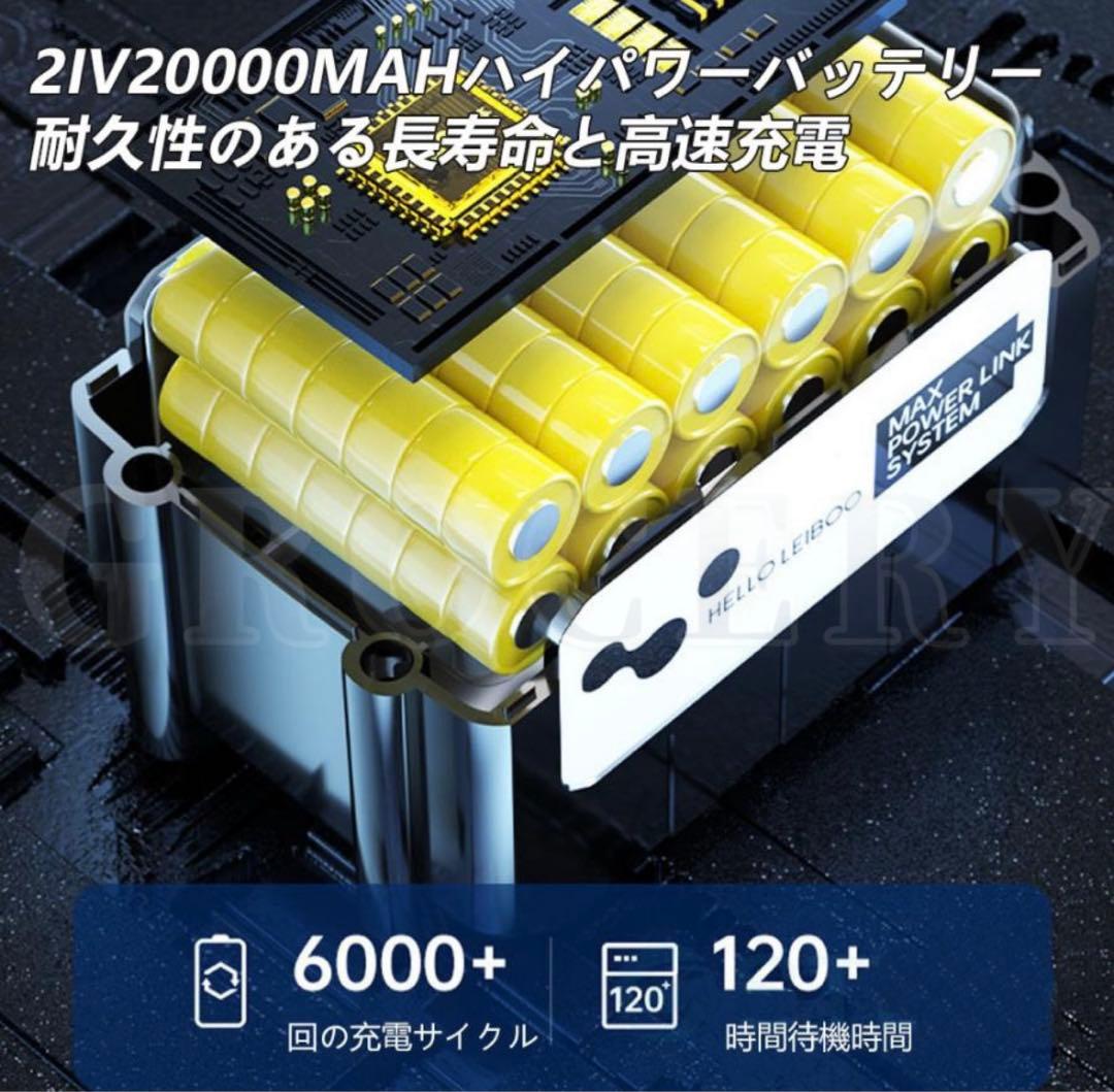 ハンディ高圧洗浄機 コードレス 充電式 強力噴射 洗車 大容量バッテリー付き