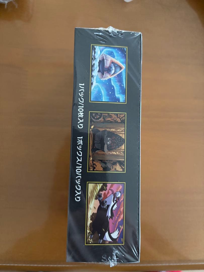 ポケモンカード　メガドリームex　１BOX　未開封　シュリンク付き　GEO産